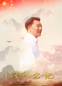 久久婷婷六月